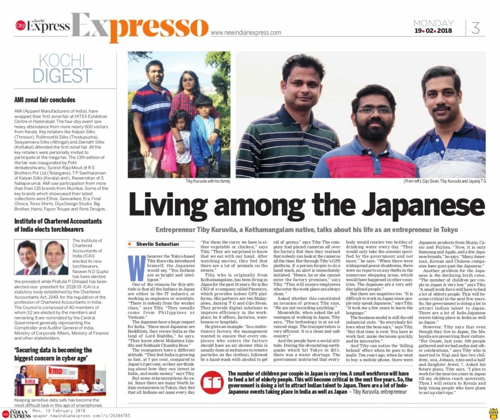 Pinmicro's CEO feaured in The New Indian Express