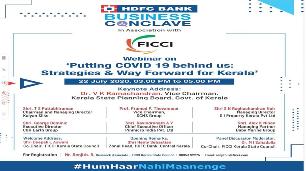 HDFC Bank Business Conclave in association with FICC